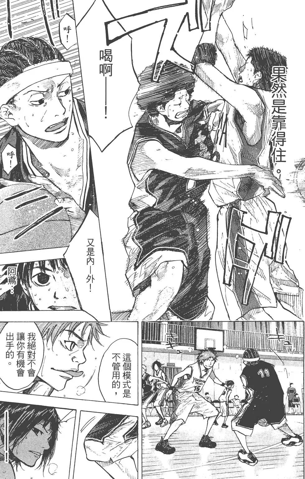 第18卷