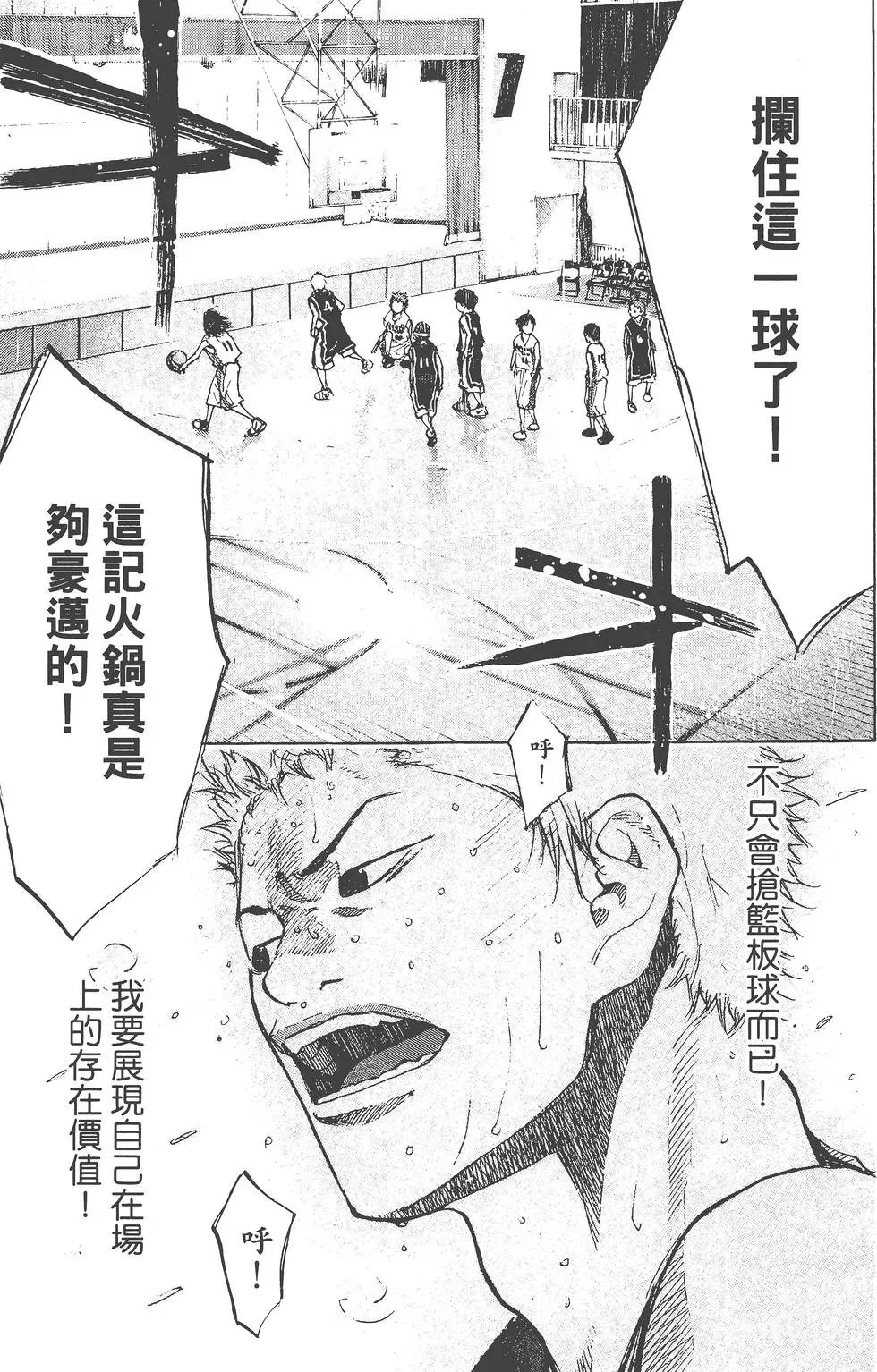 第18卷