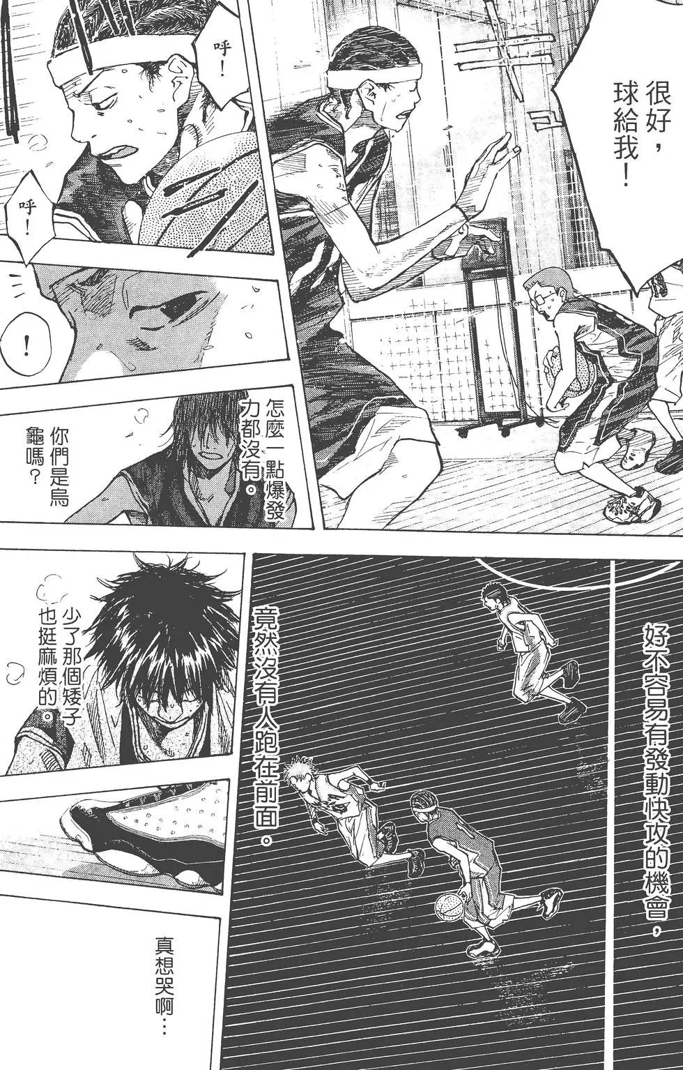 第18卷