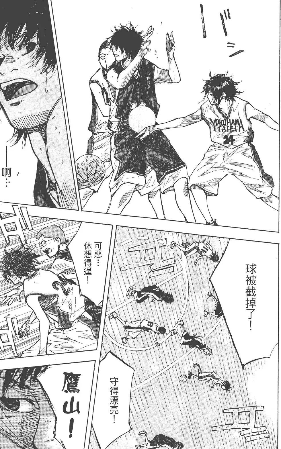 第18卷