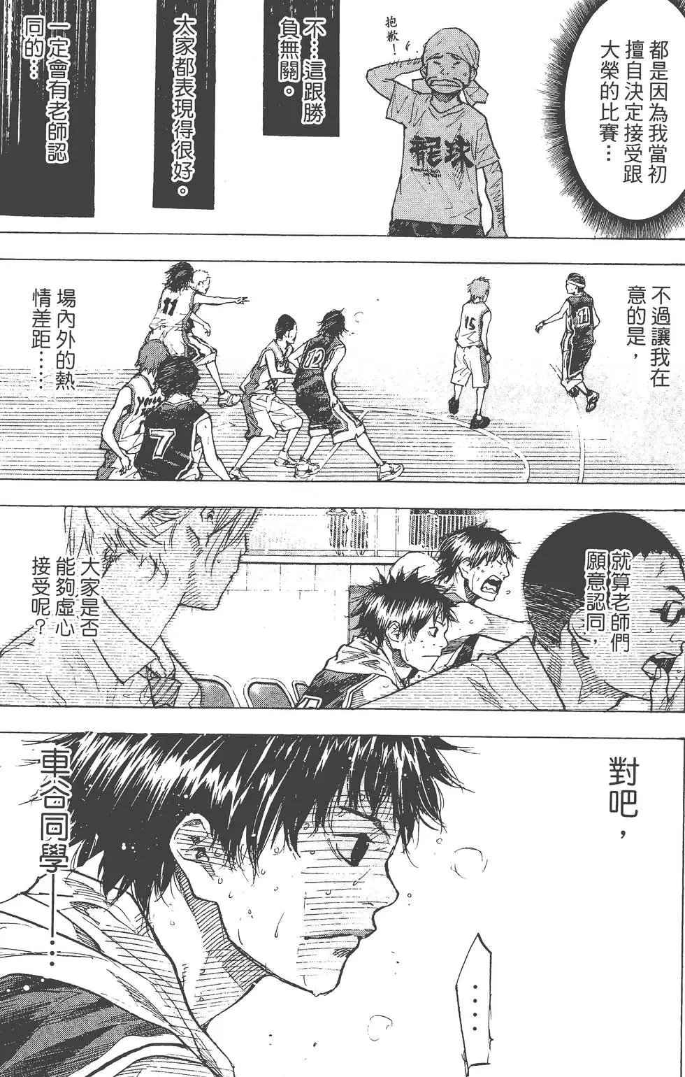 第18卷