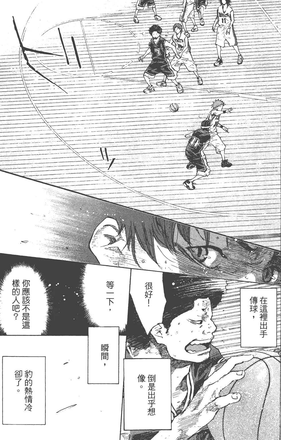 第18卷