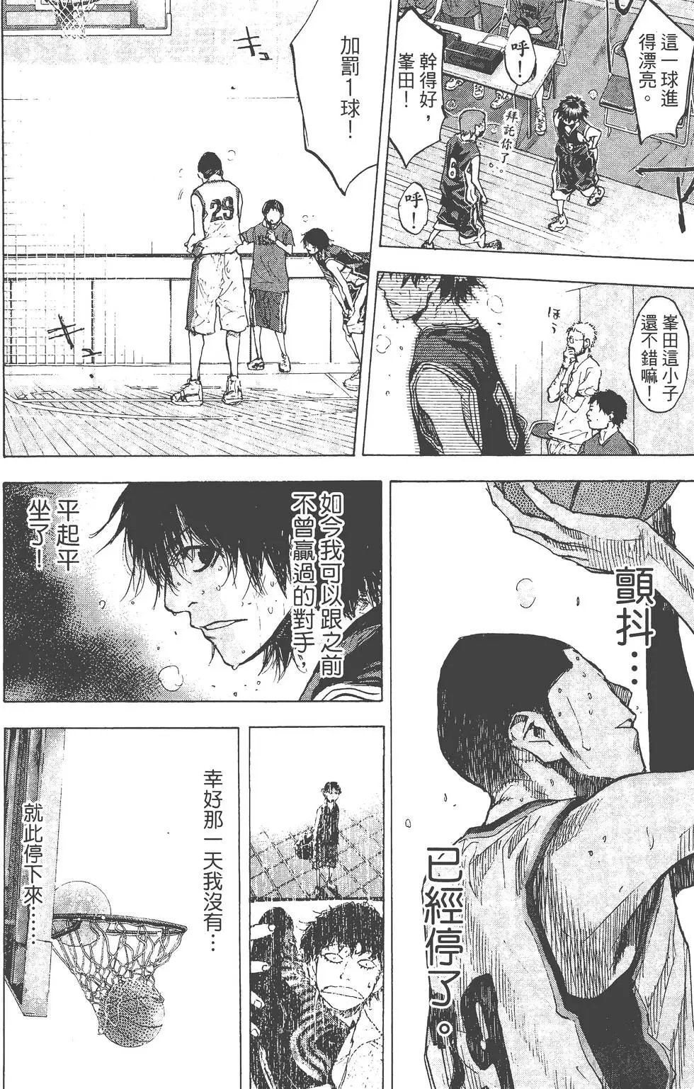 第18卷