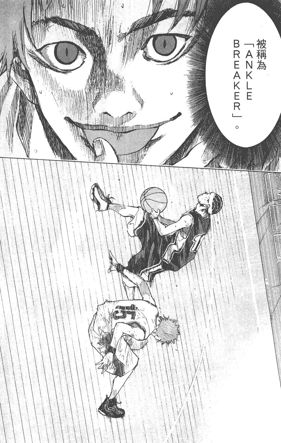 第18卷