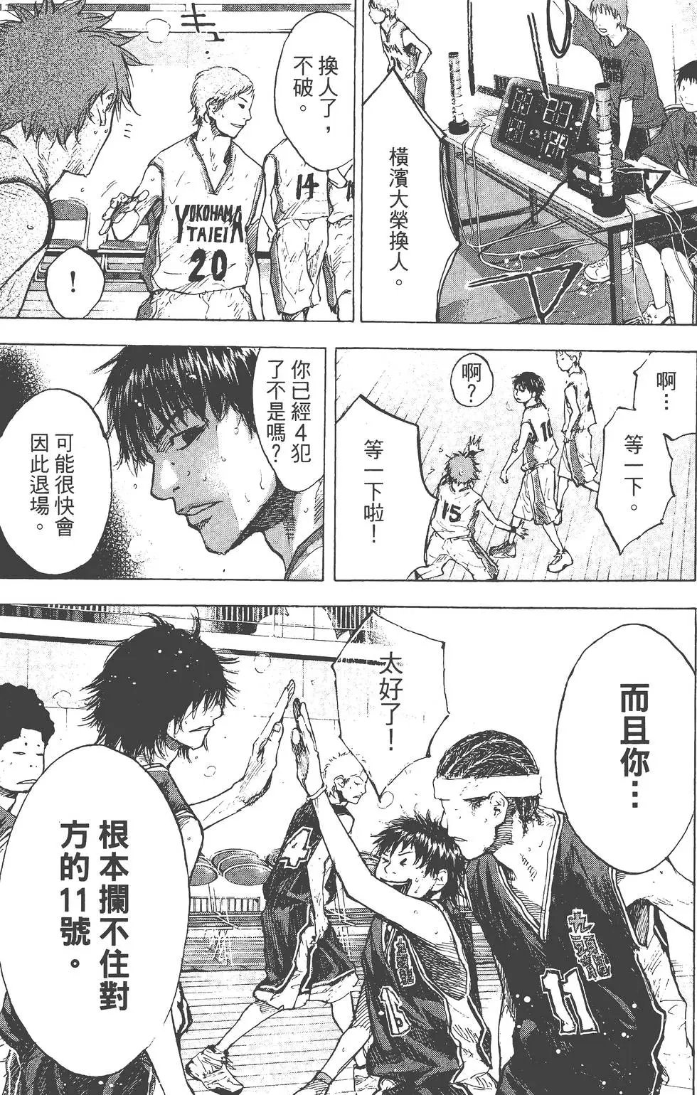 第18卷