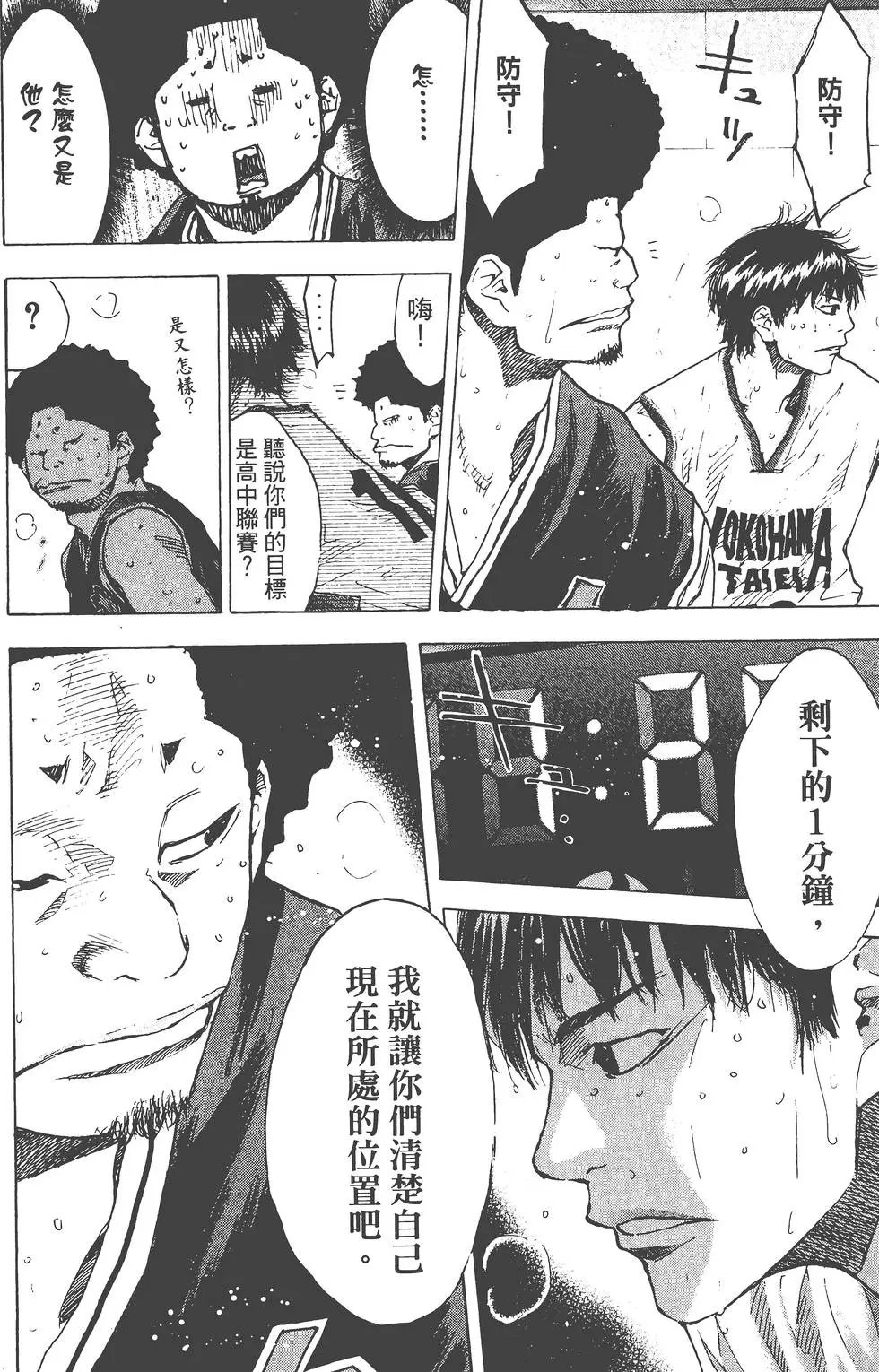 第18卷