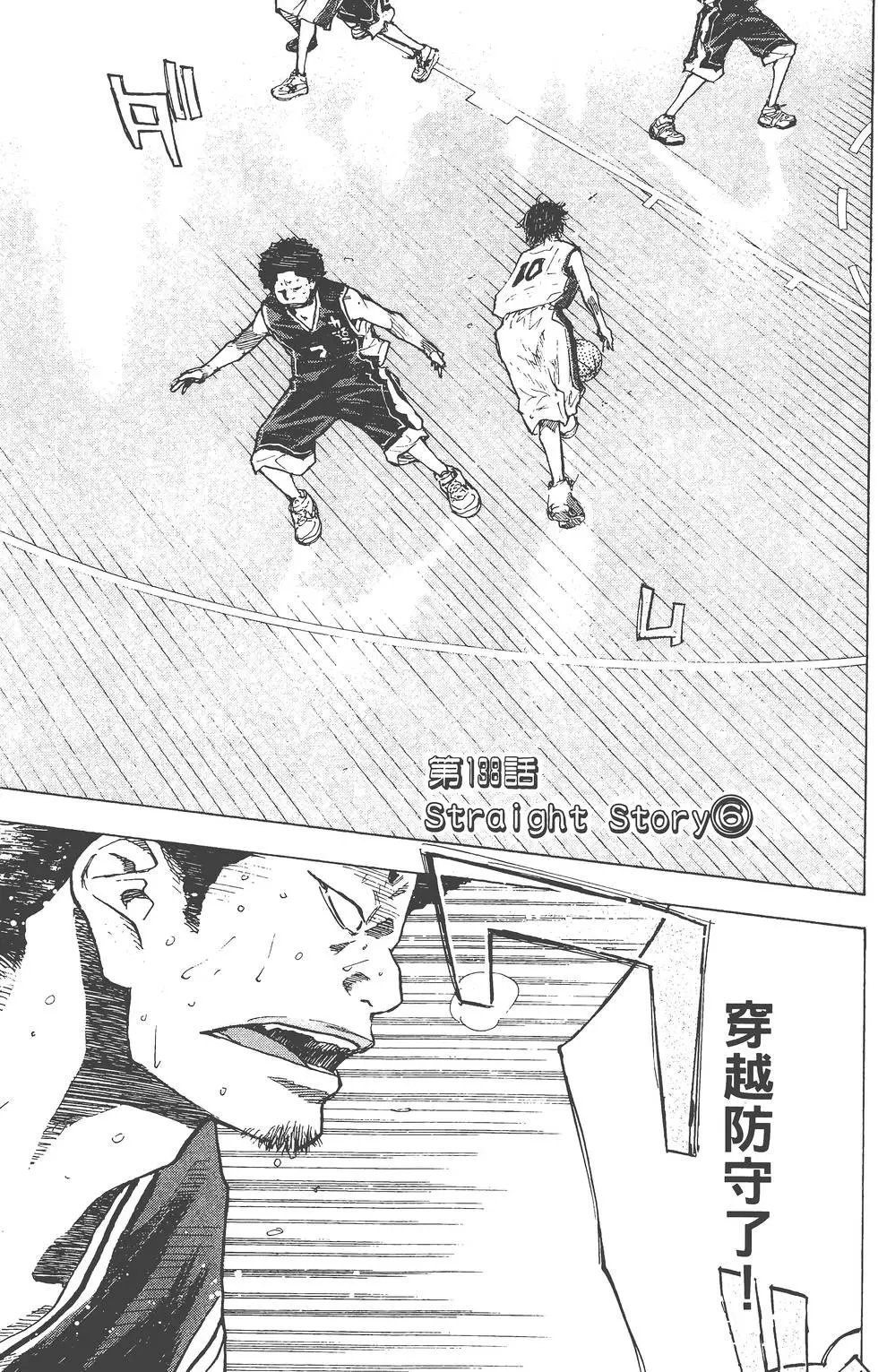 第18卷