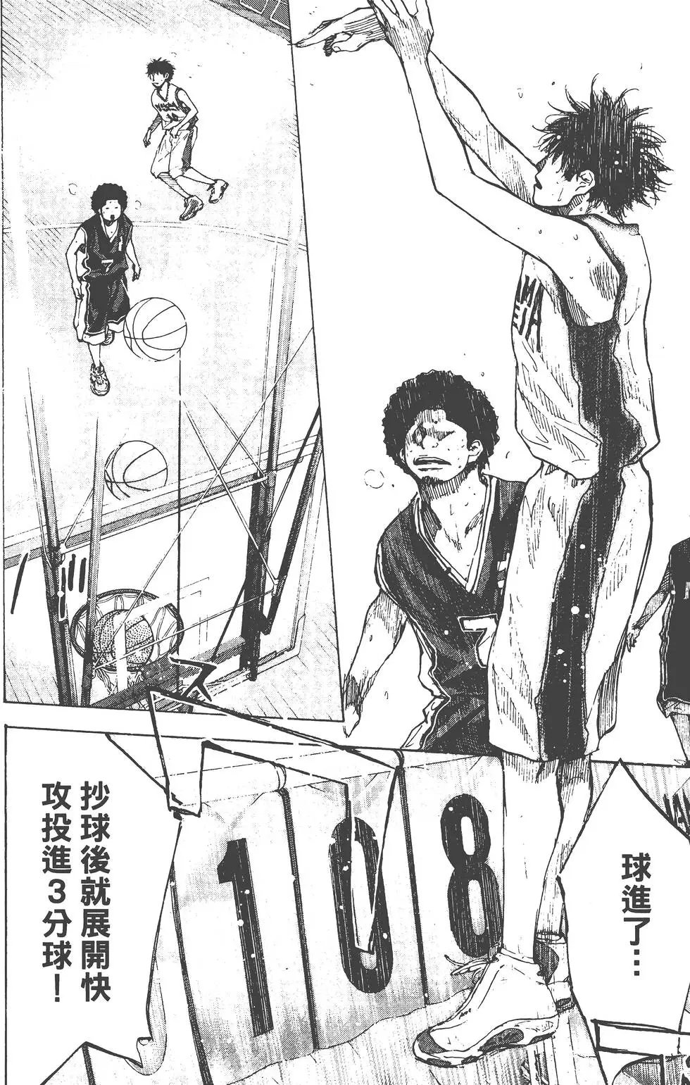 第18卷
