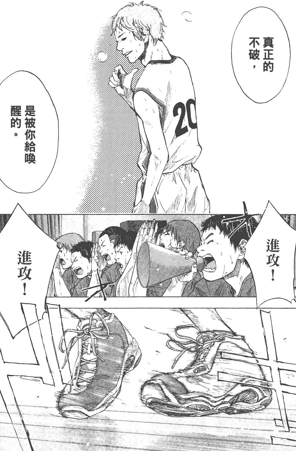 第18卷