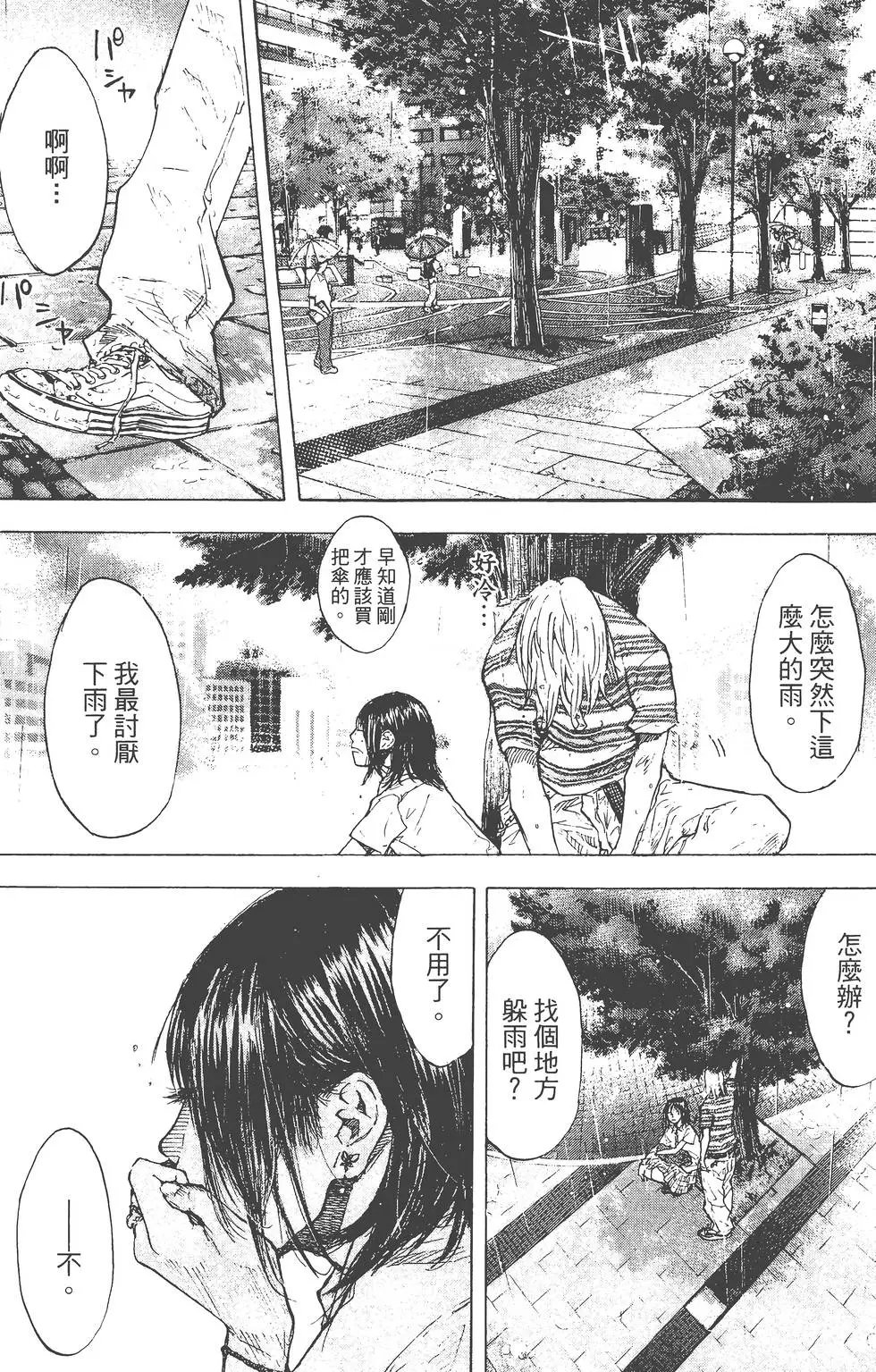 第18卷
