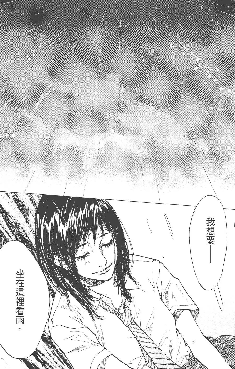 第18卷