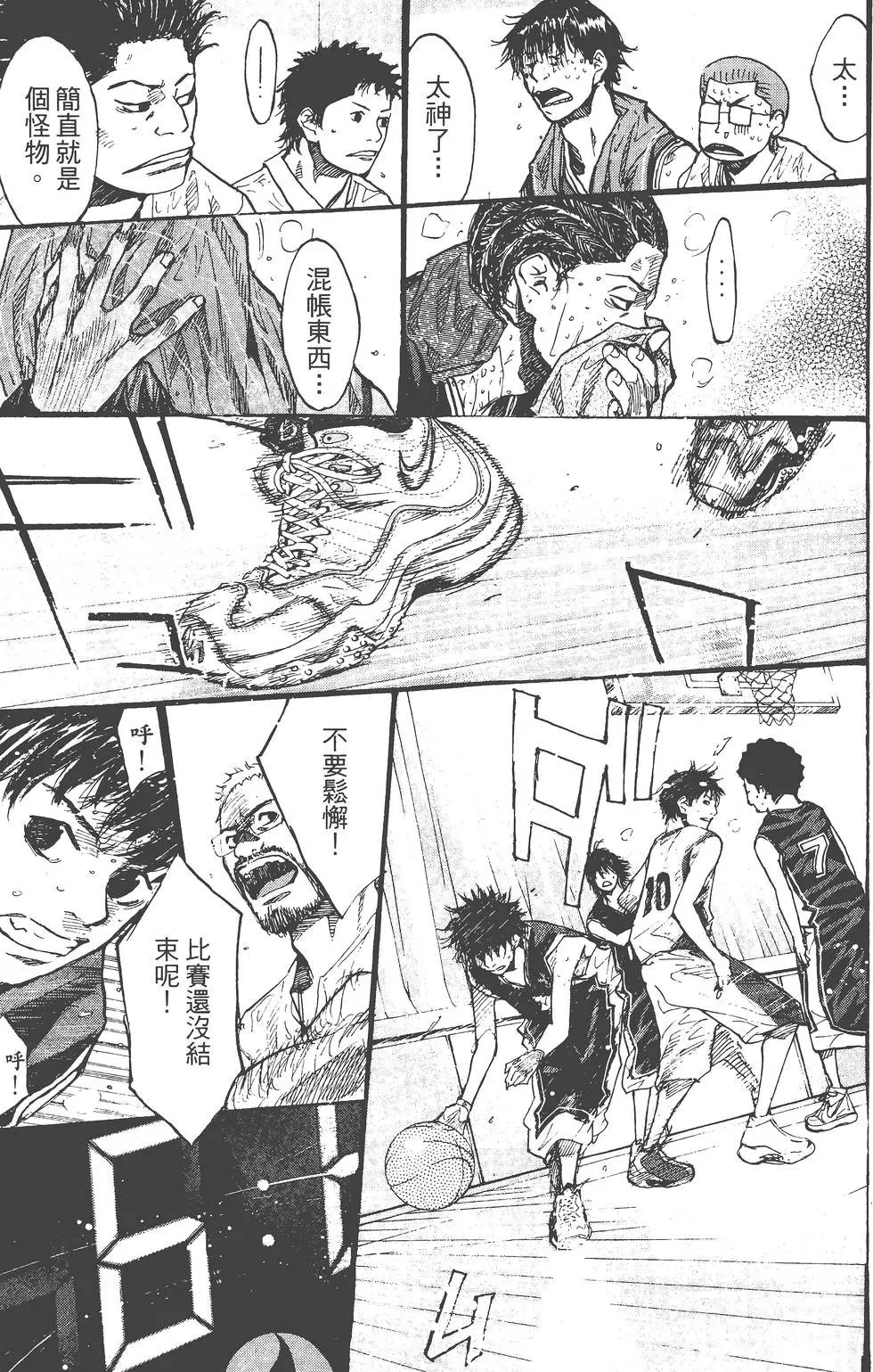 第18卷