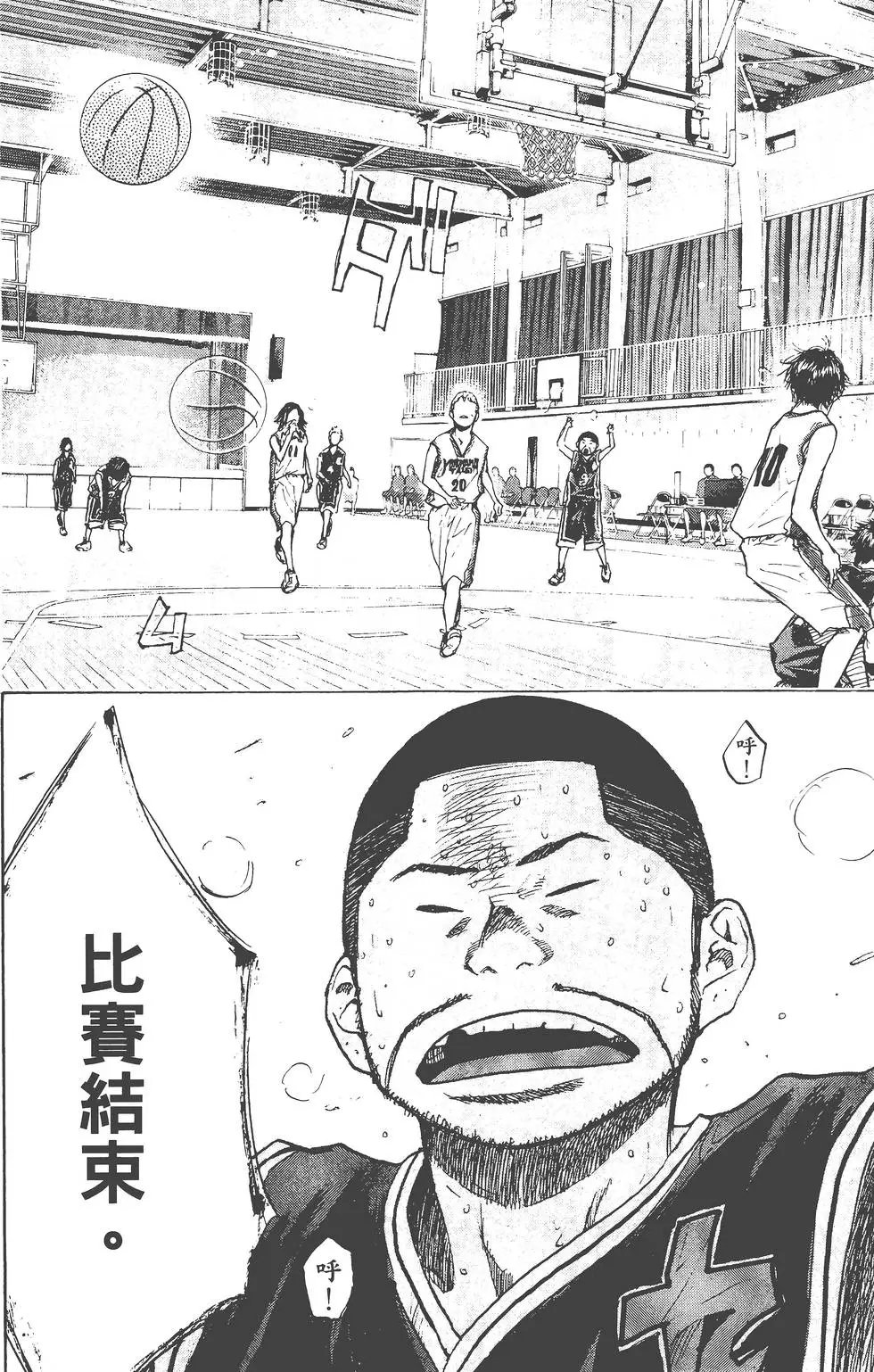 第18卷