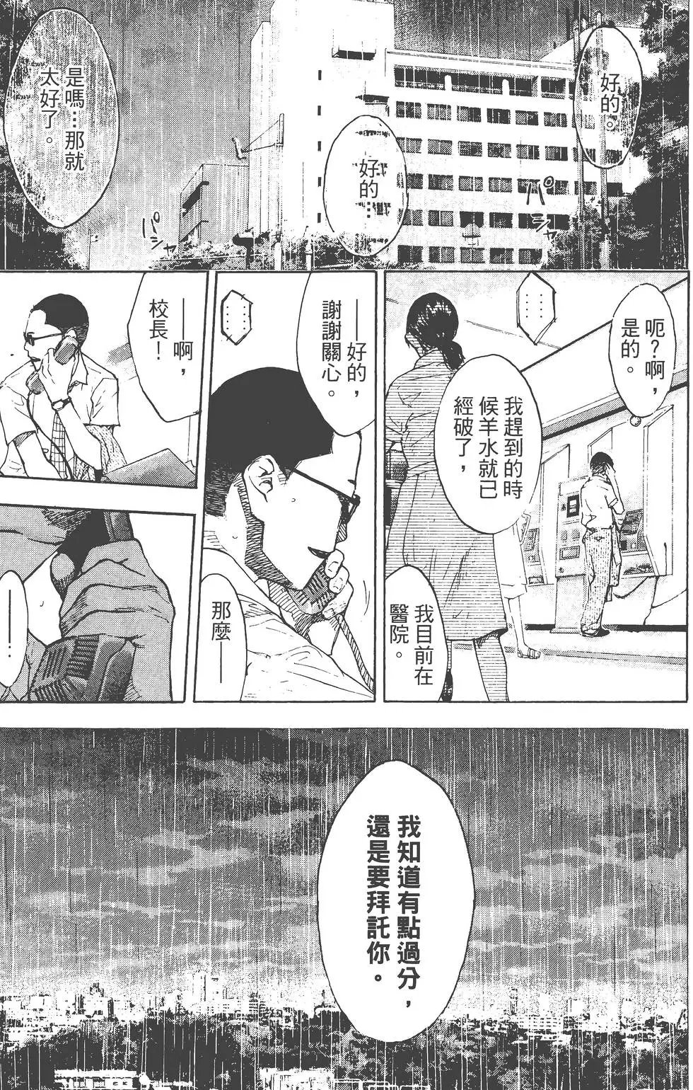 第18卷
