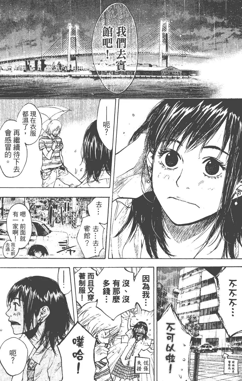 第18卷