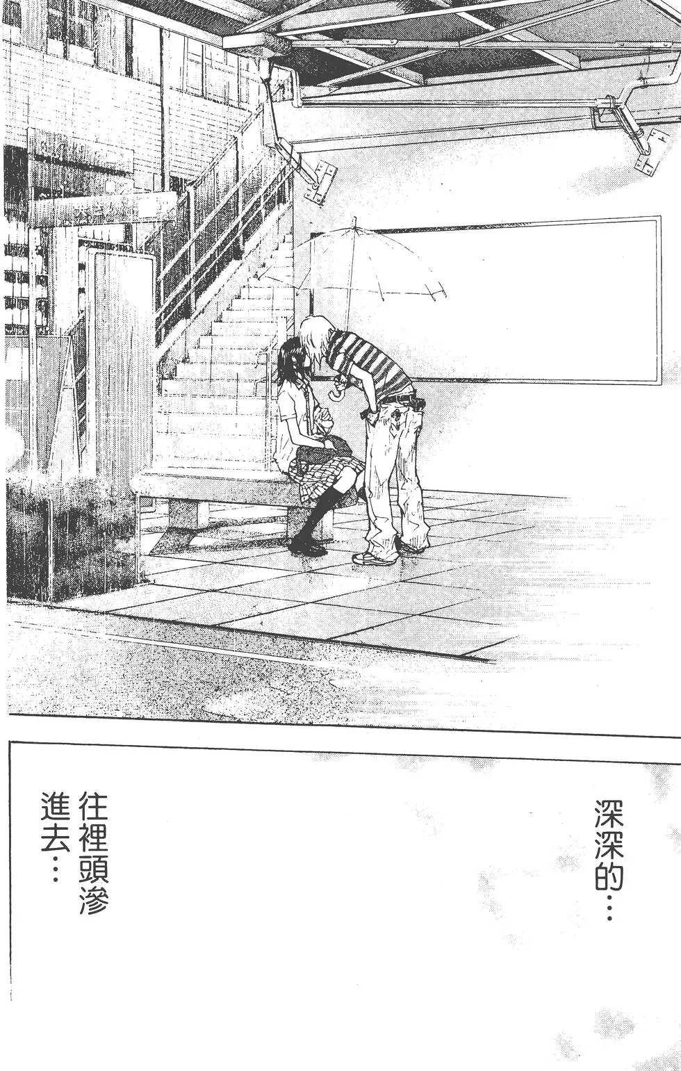 第18卷