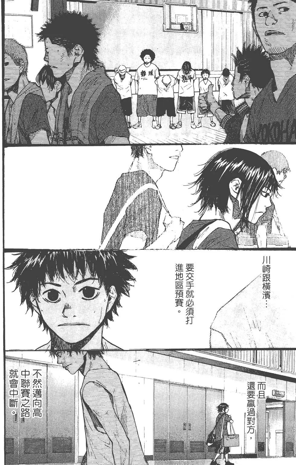 第18卷