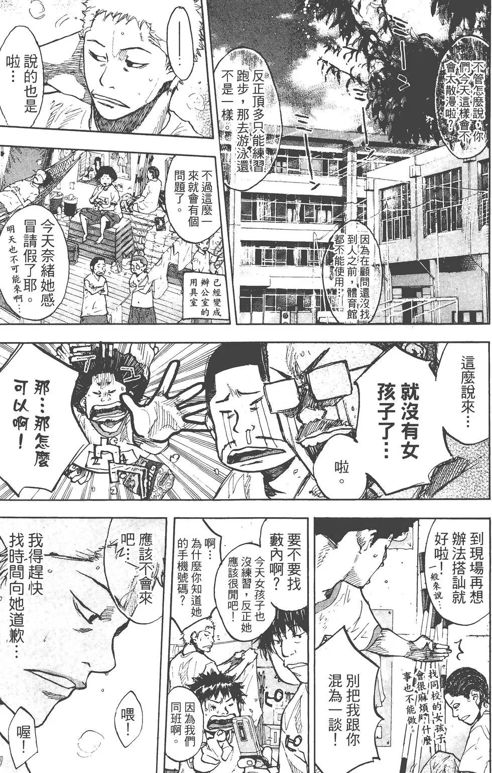 第18卷