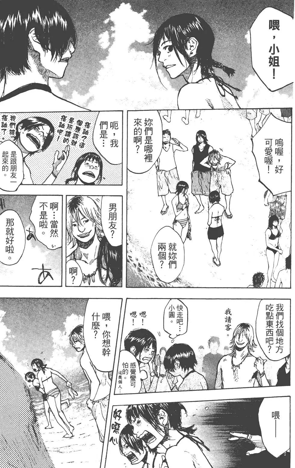 第18卷