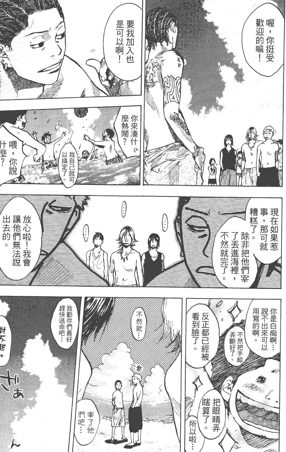 第18卷