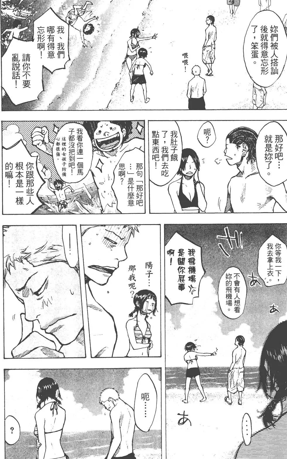 第18卷