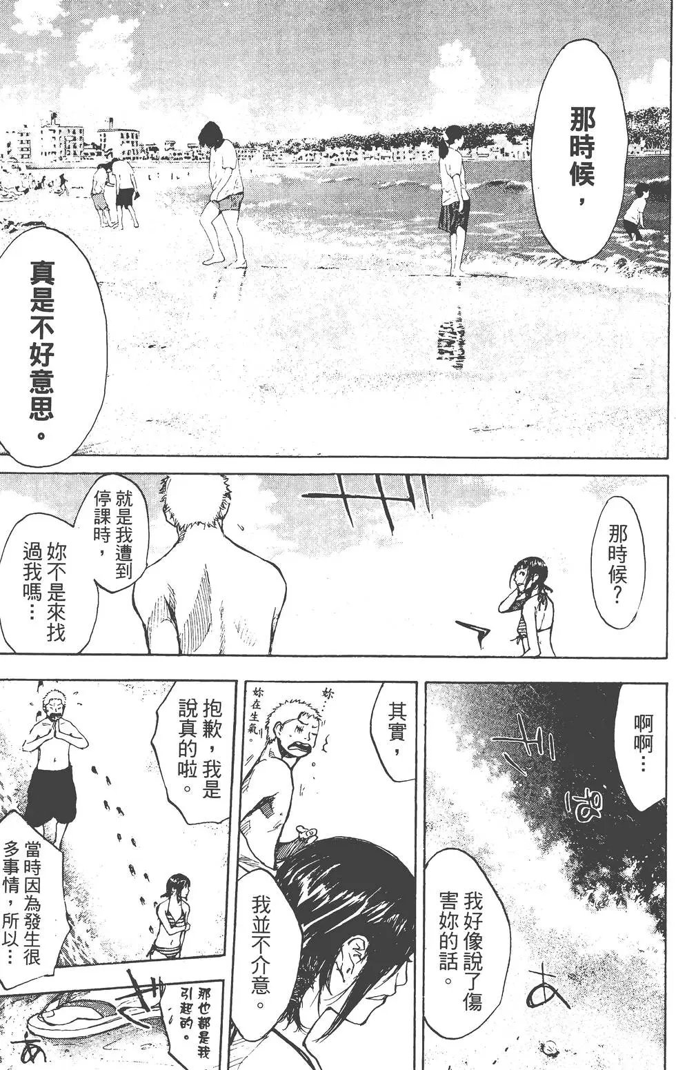 第18卷