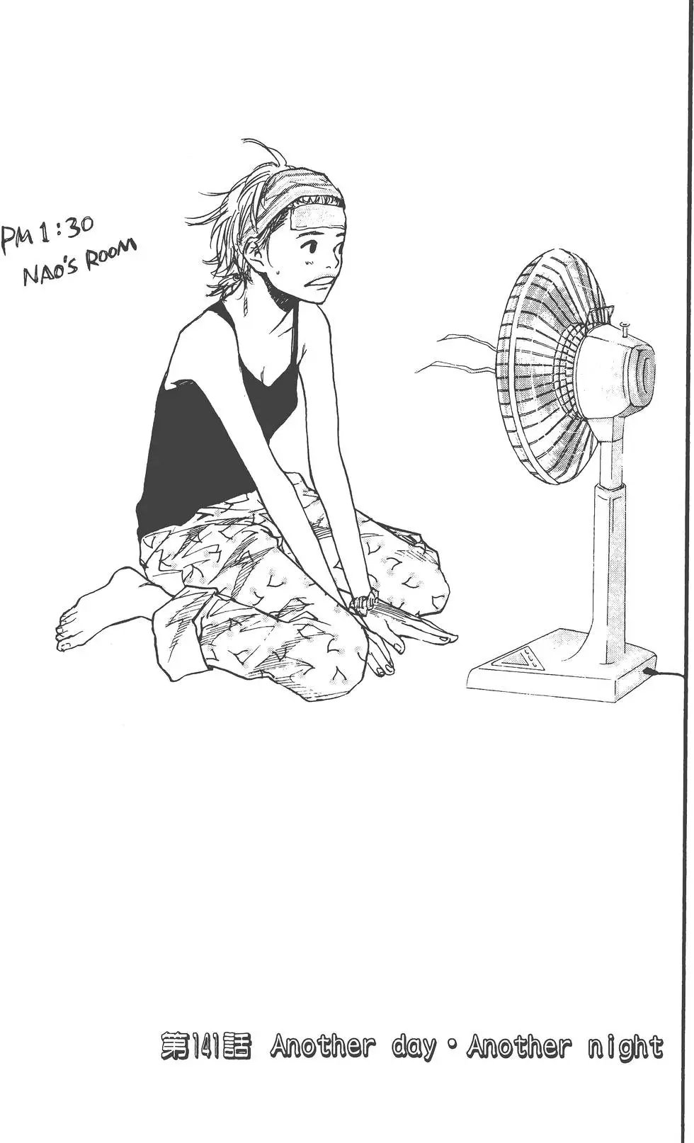 第18卷