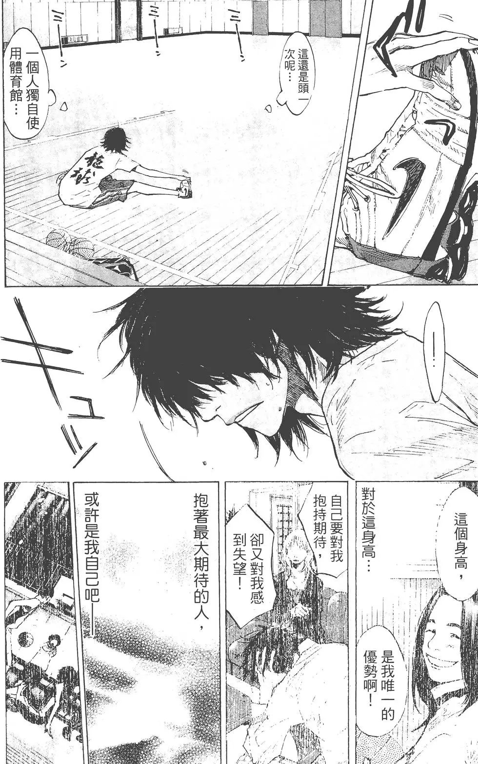 第18卷