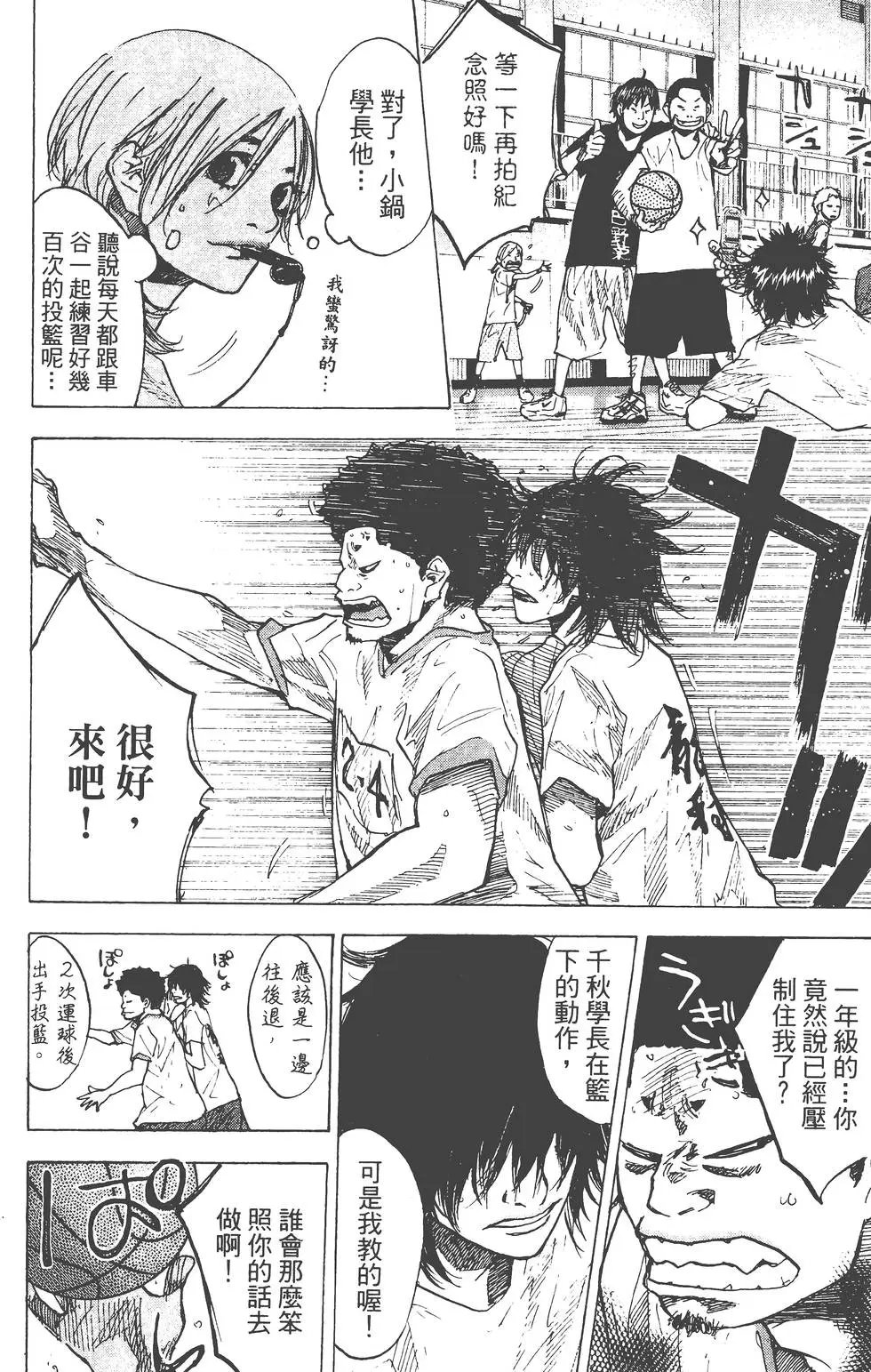 第19卷