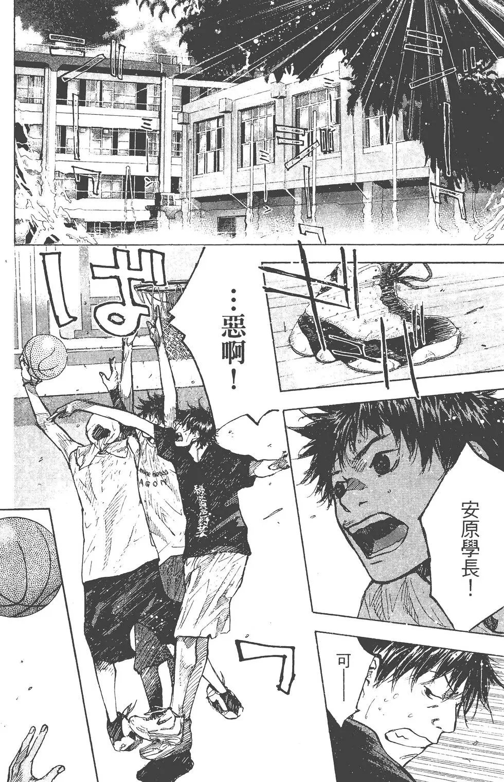 第19卷