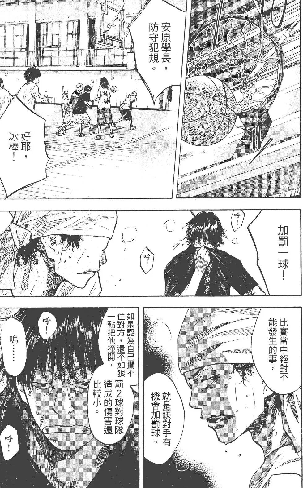 第19卷