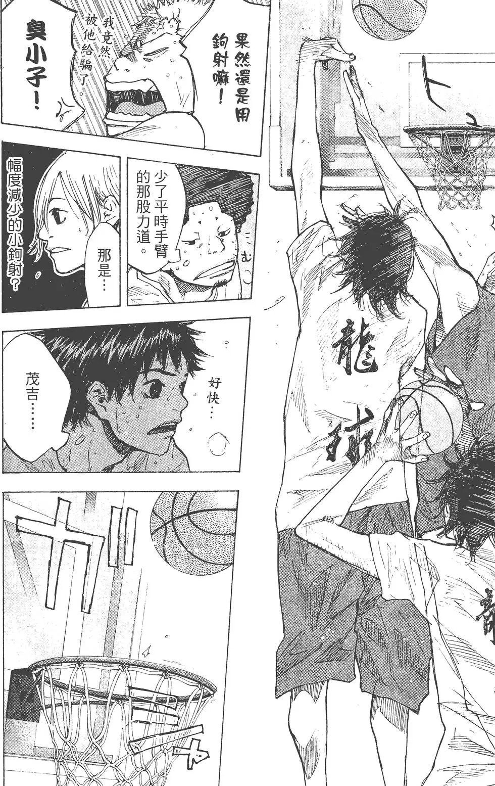 第19卷