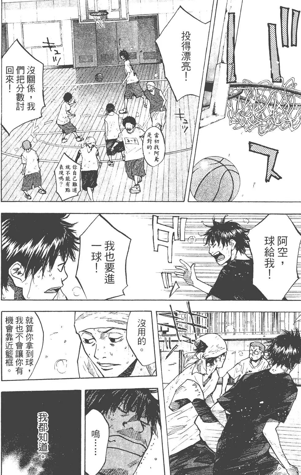 第19卷