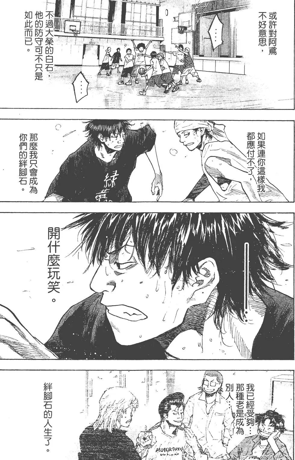 第19卷
