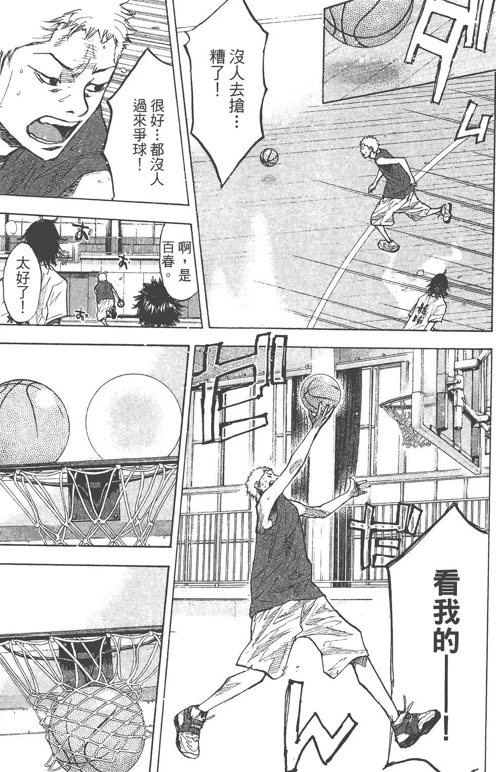 第19卷