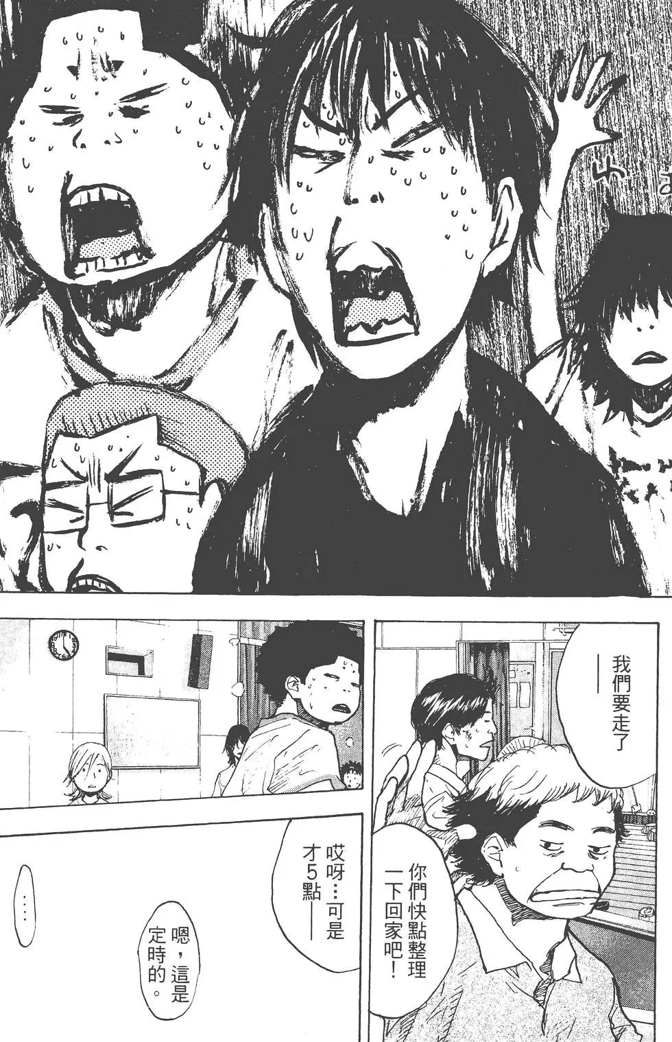 第19卷