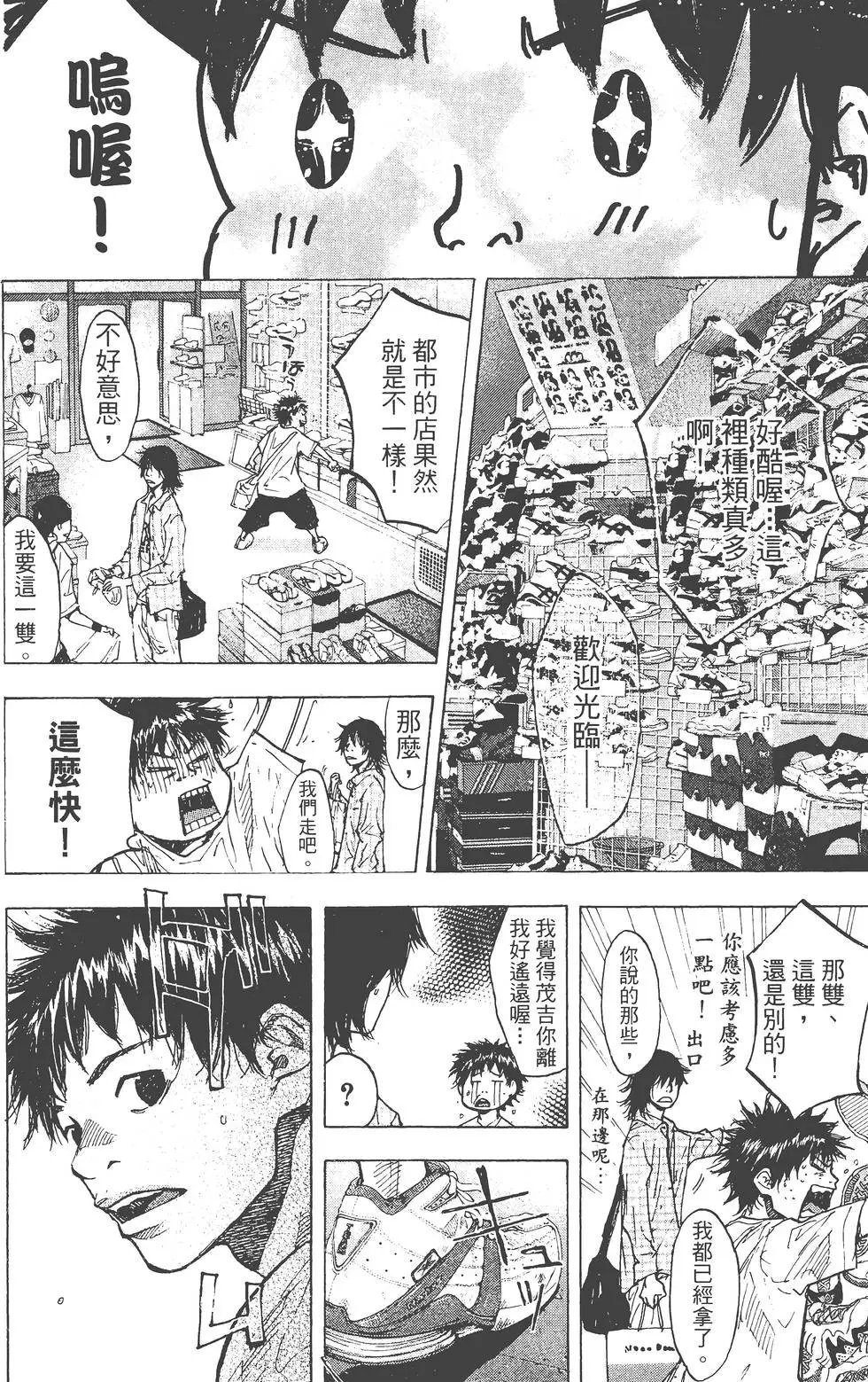 第19卷