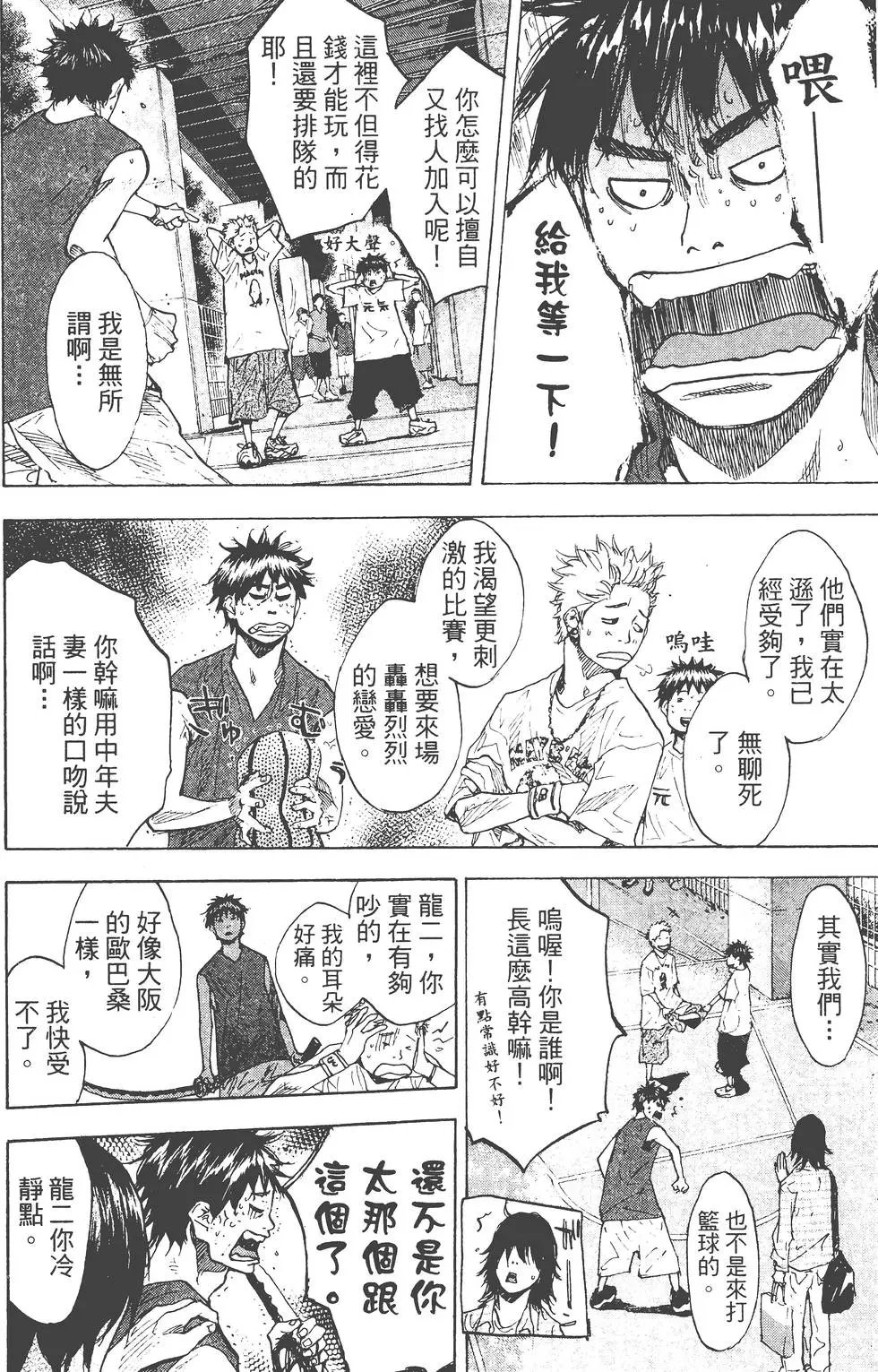 第19卷