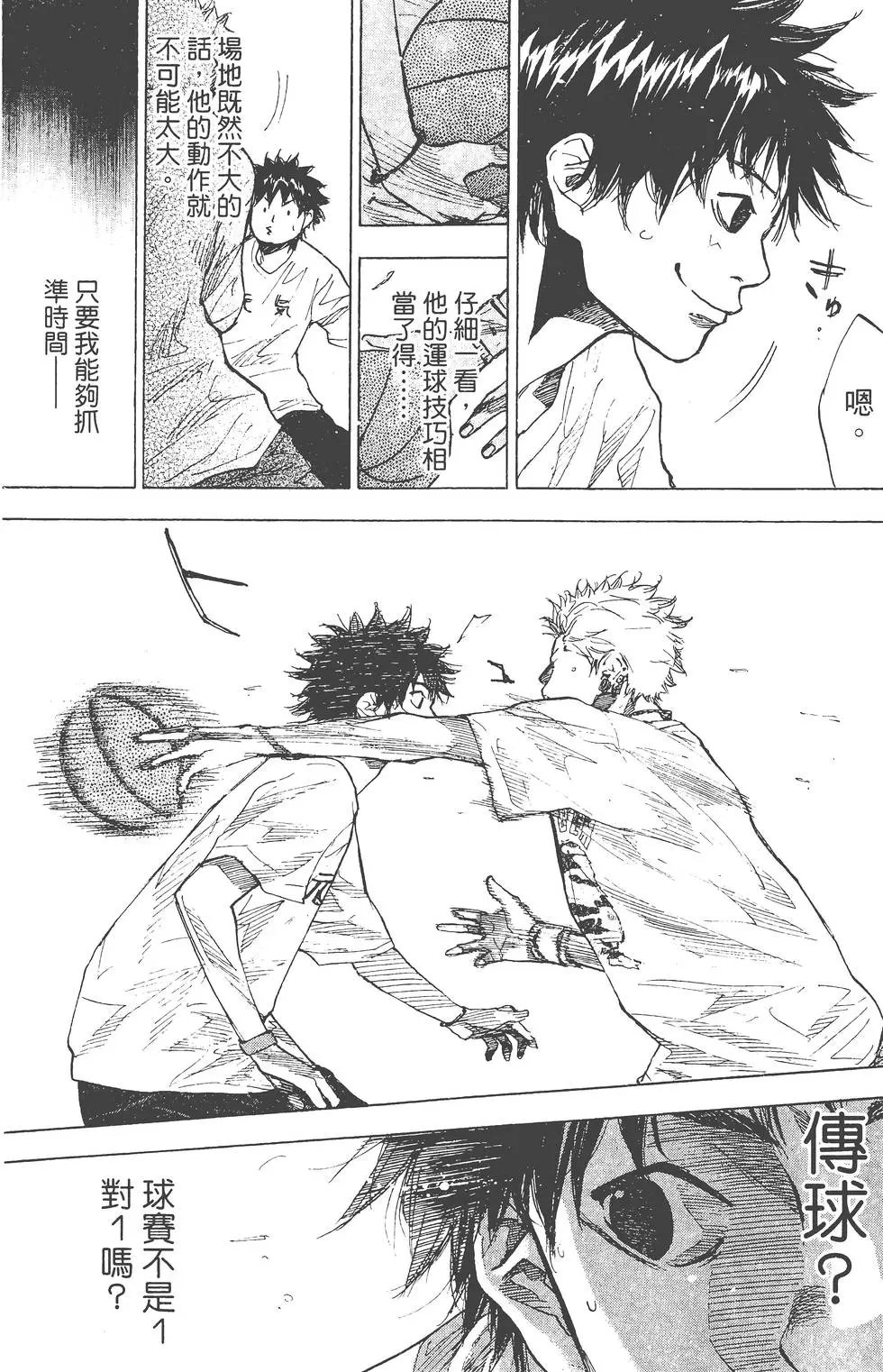 第19卷