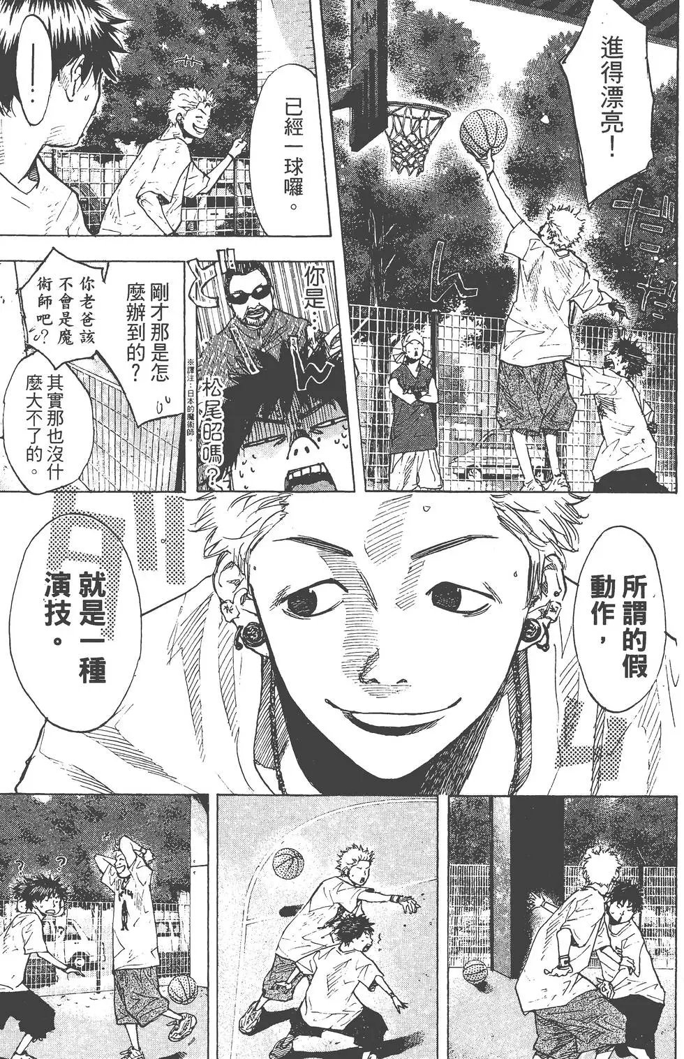 第19卷