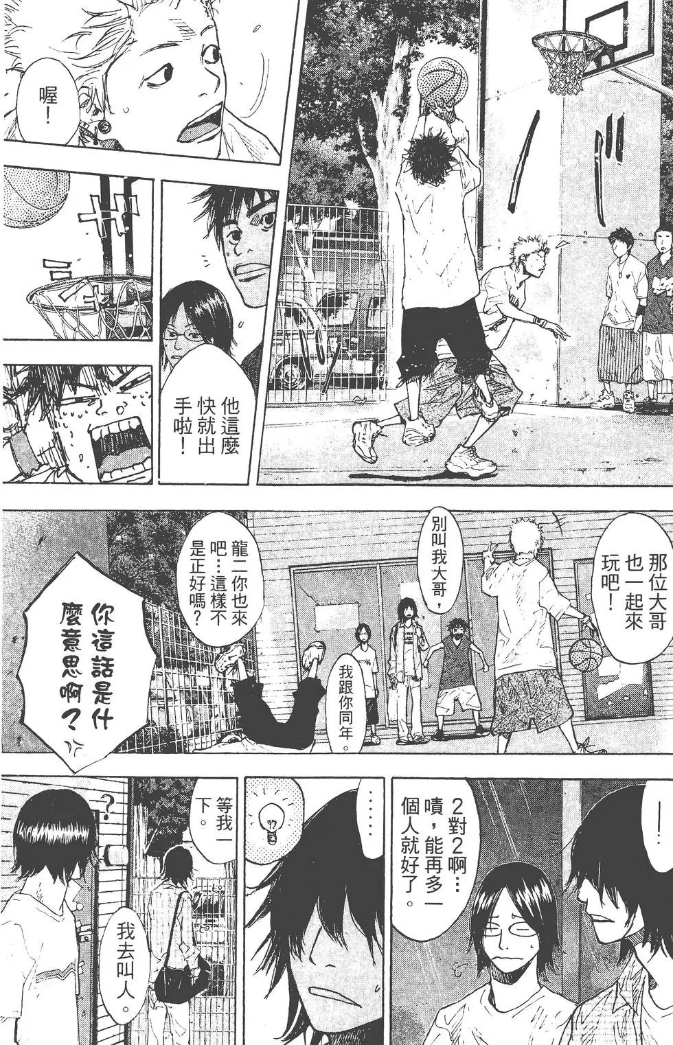 第19卷