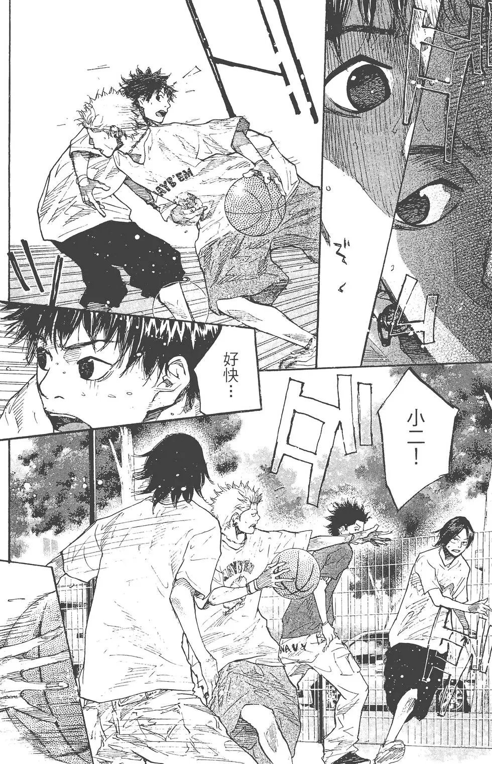 第19卷