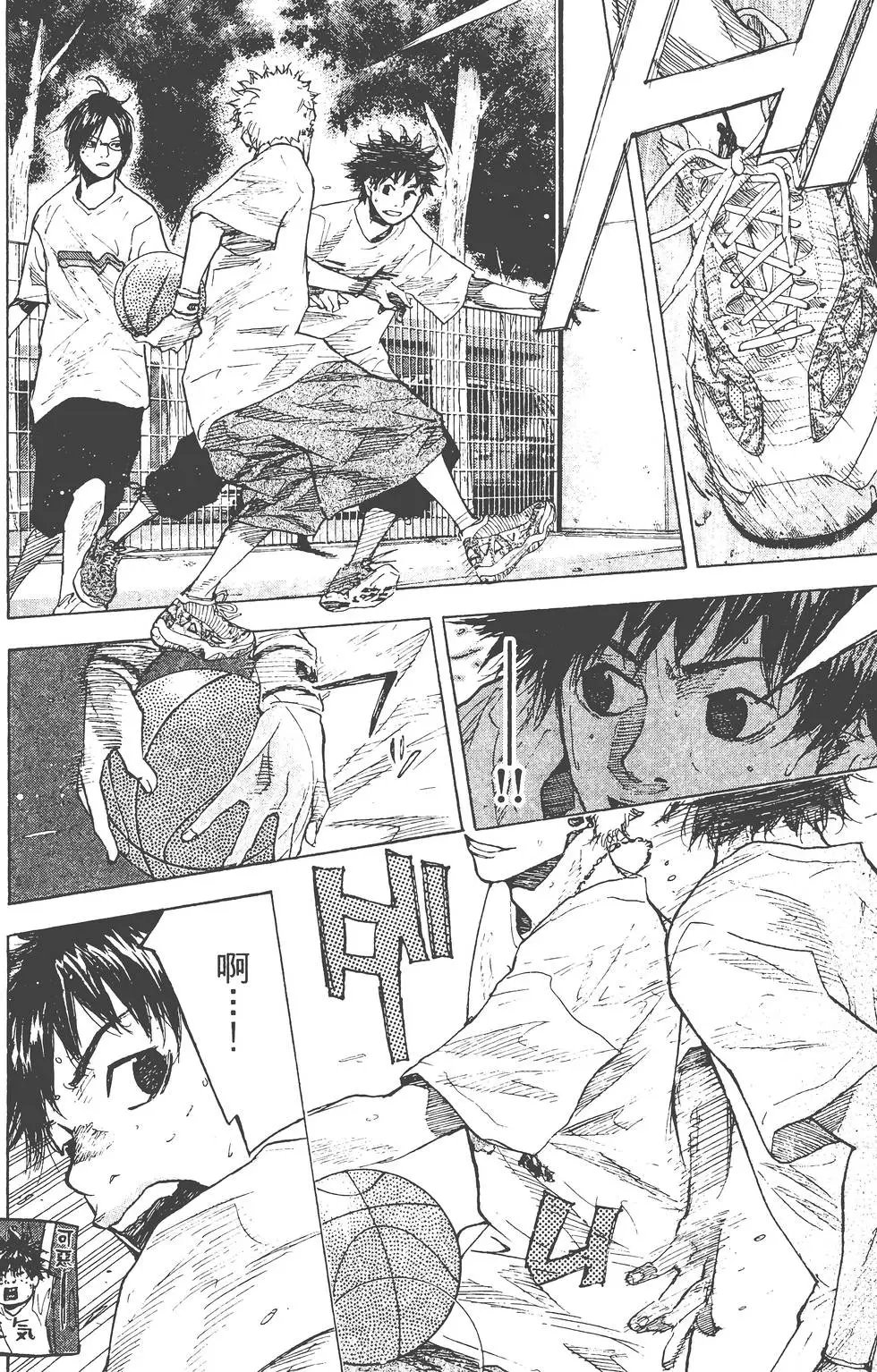 第19卷