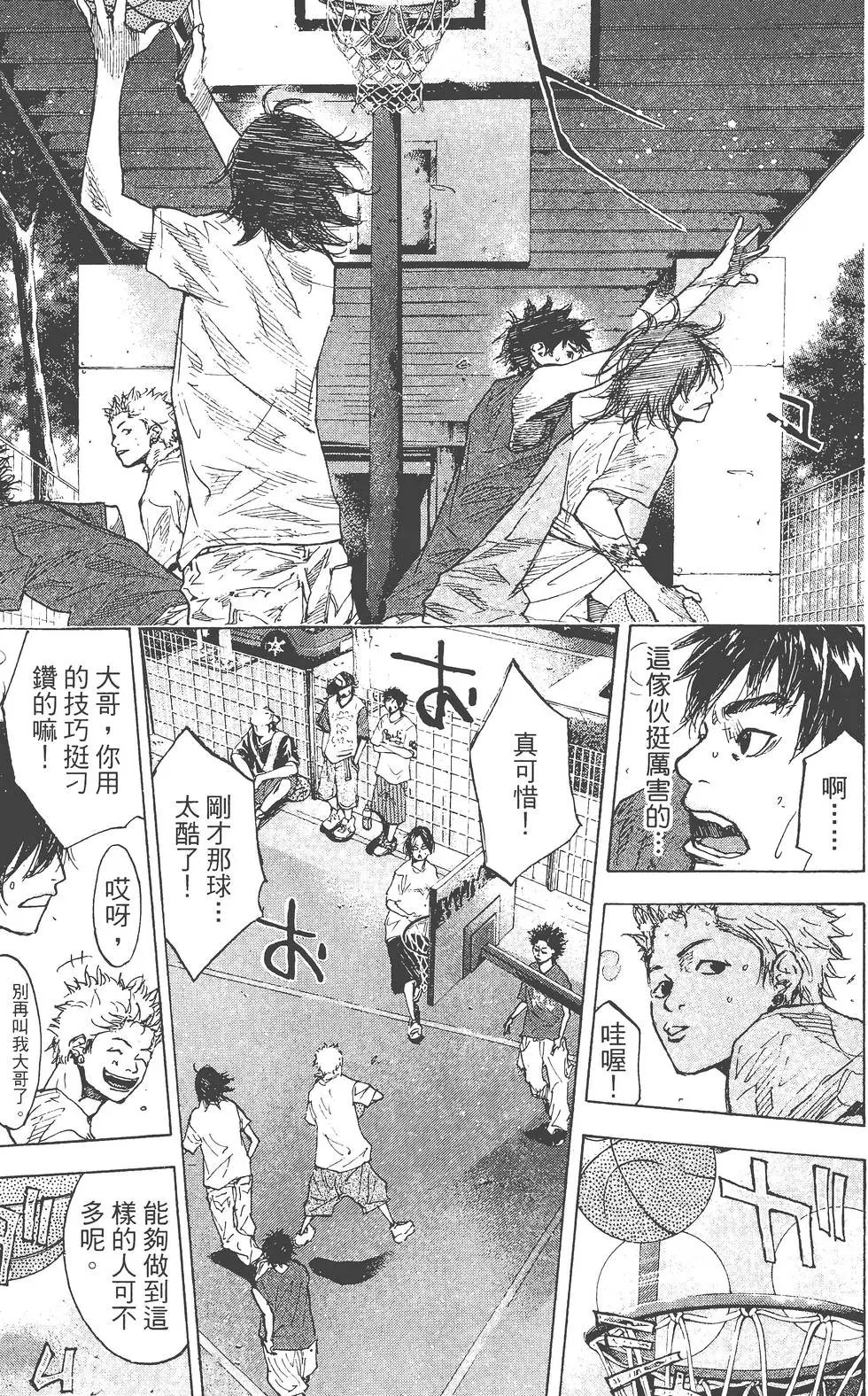 第19卷