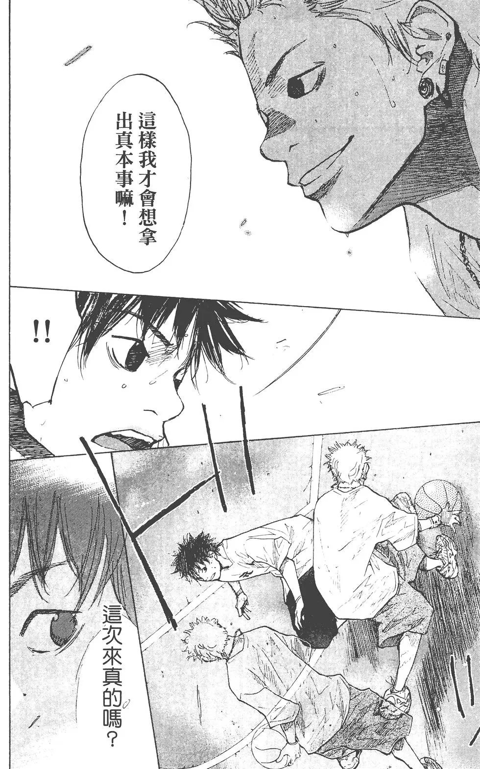第19卷