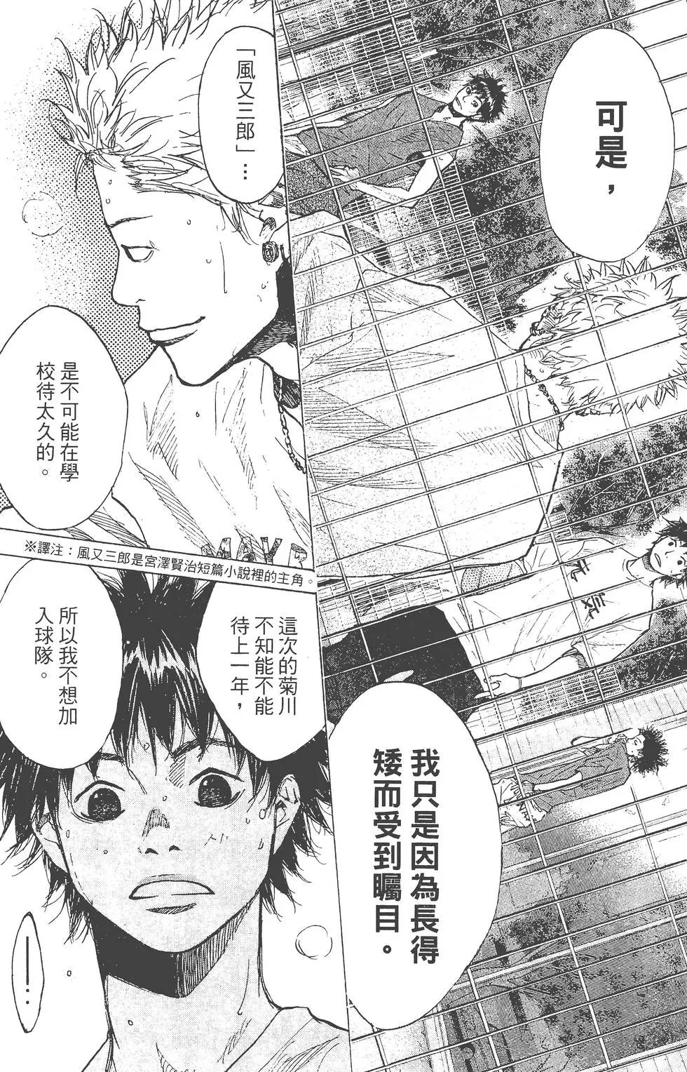 第19卷