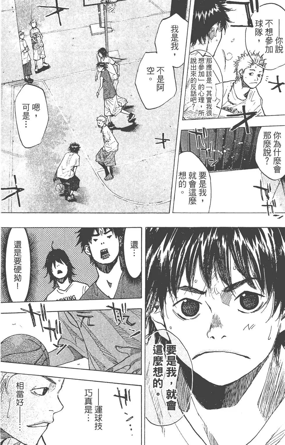 第19卷