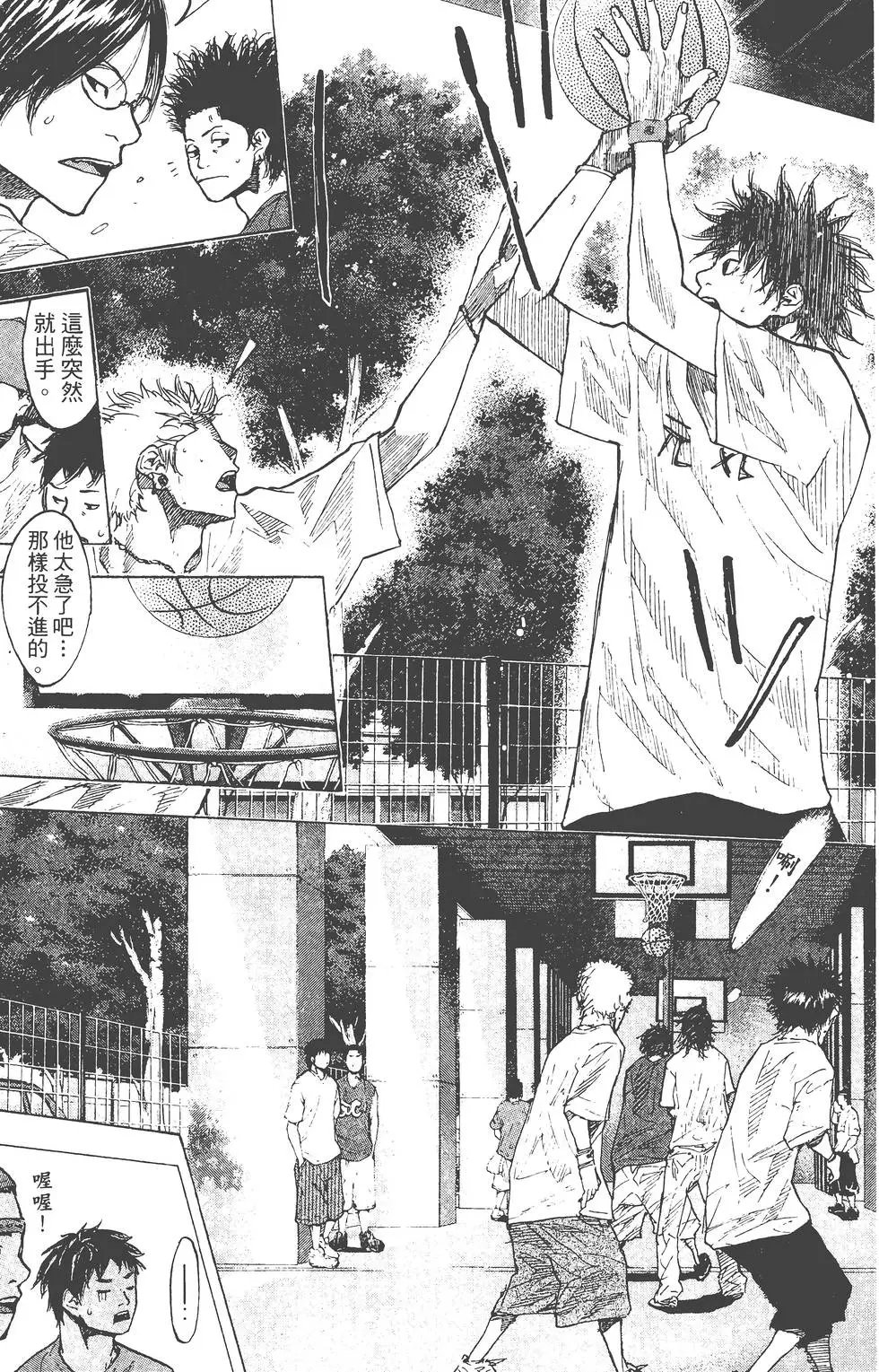 第19卷