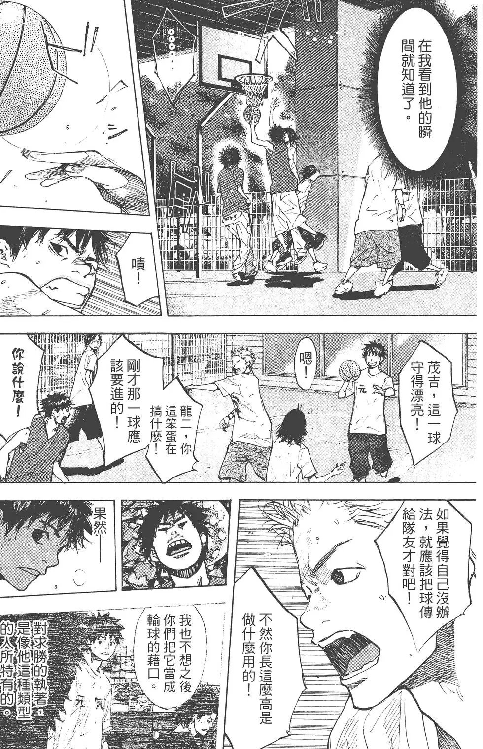 第19卷