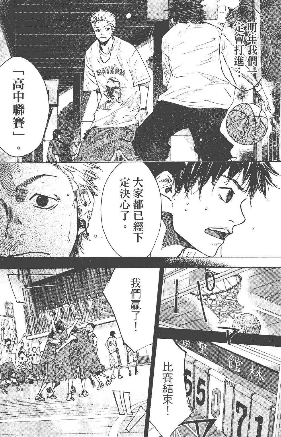 第19卷